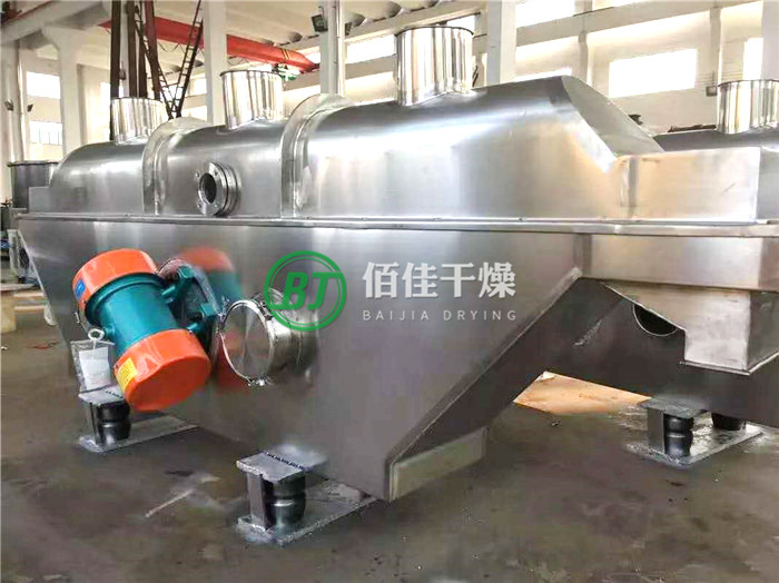 ZLG振動流化床干燥機(jī)