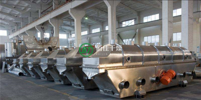 ZLG振動流化床干燥機(jī)