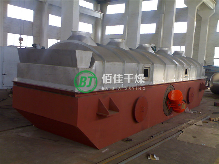 ZLG振動流化床干燥機(jī)