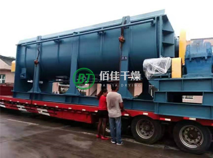 KJG-空心槳葉干燥機(jī)