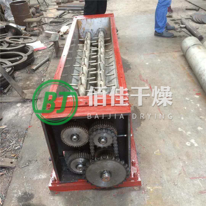 顏料專(zhuān)用帶式干燥機(jī)