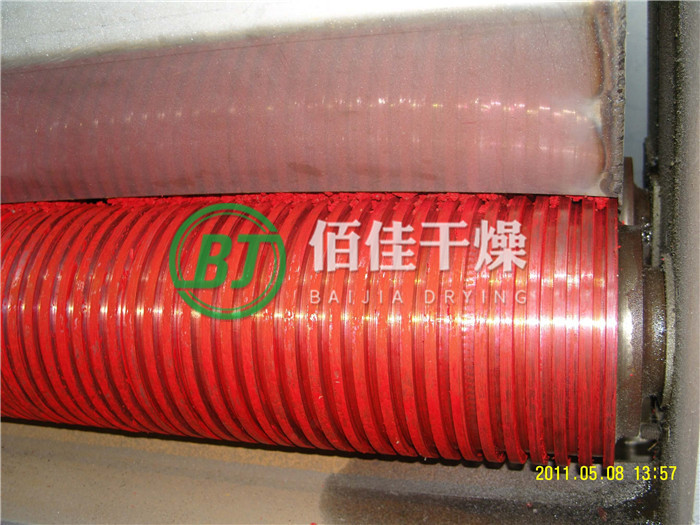 顏料專(zhuān)用帶式干燥機(jī)
