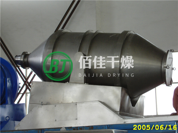 EYH二維運(yùn)動混合機(jī)